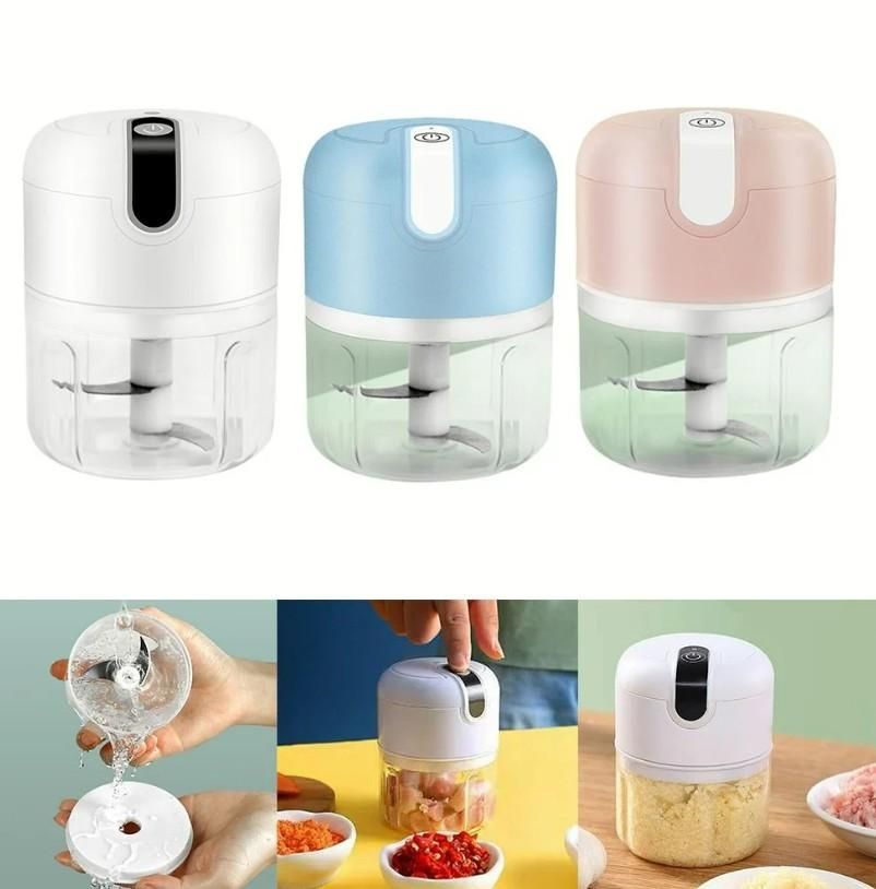 Mini Electric Chopper